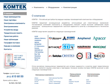 Tablet Screenshot of k-t-k.ru
